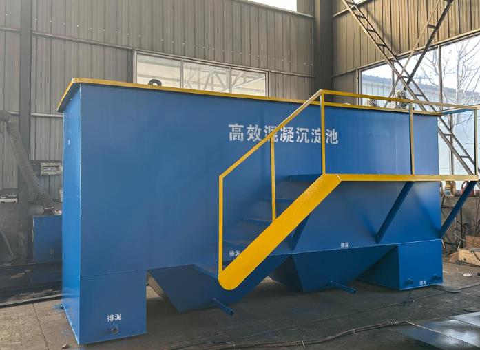 柳江斜管式沉淀池