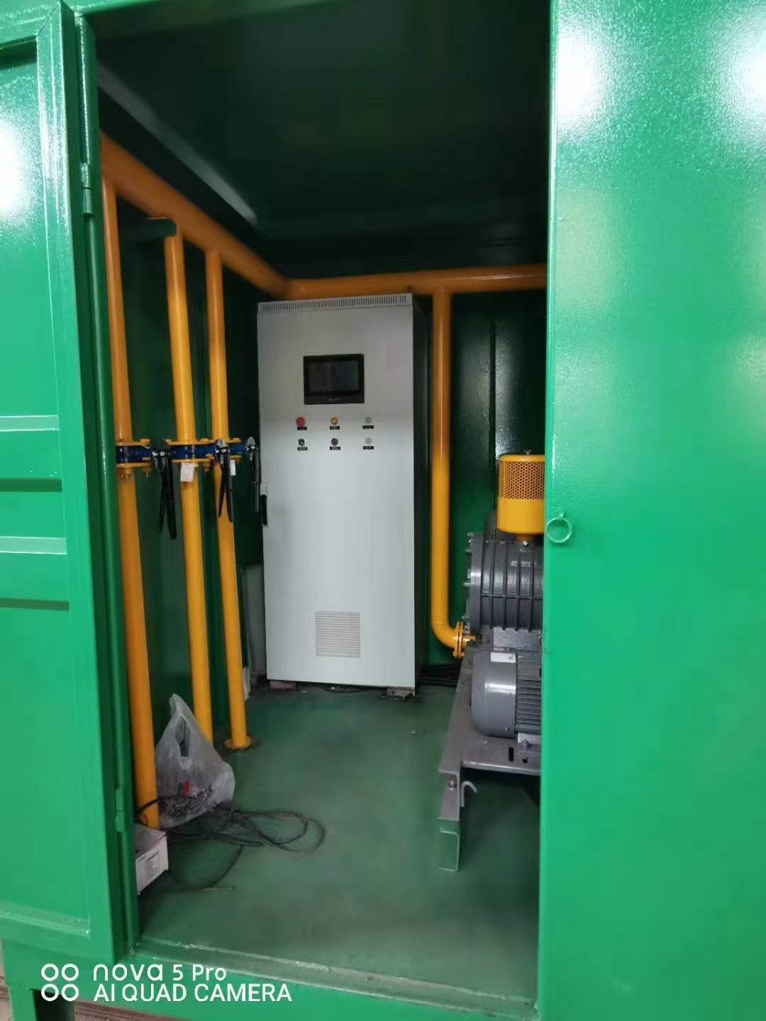 柳江一体化高效絮凝沉淀池